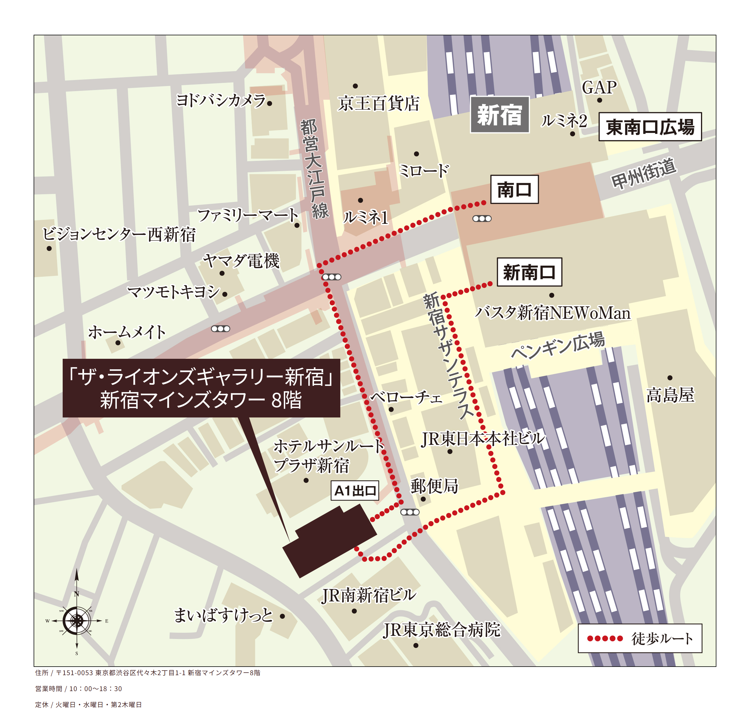 ザ・ライオンズ大岡山：モデルルーム地図