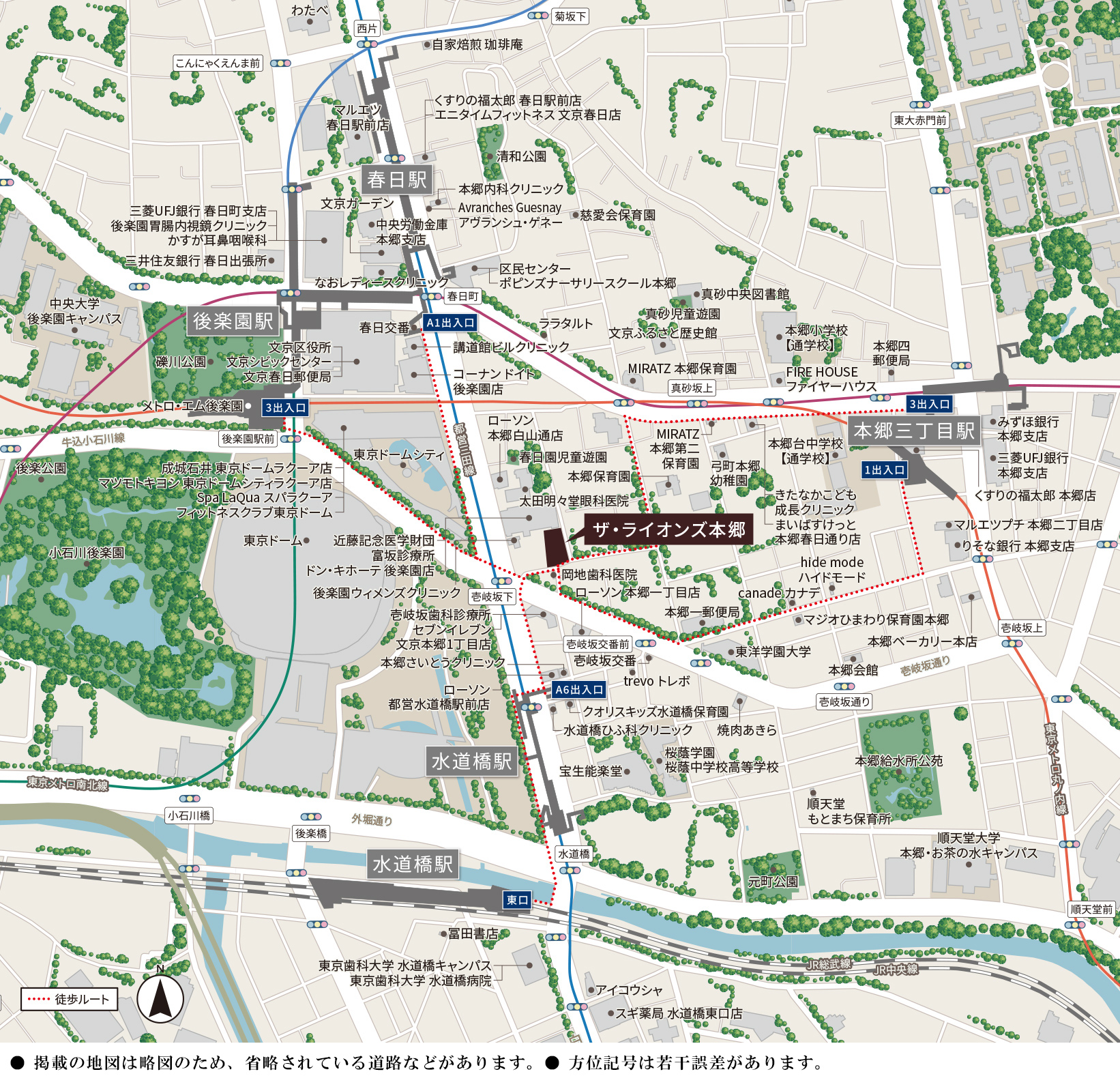 ザ・ライオンズ本郷：案内図
