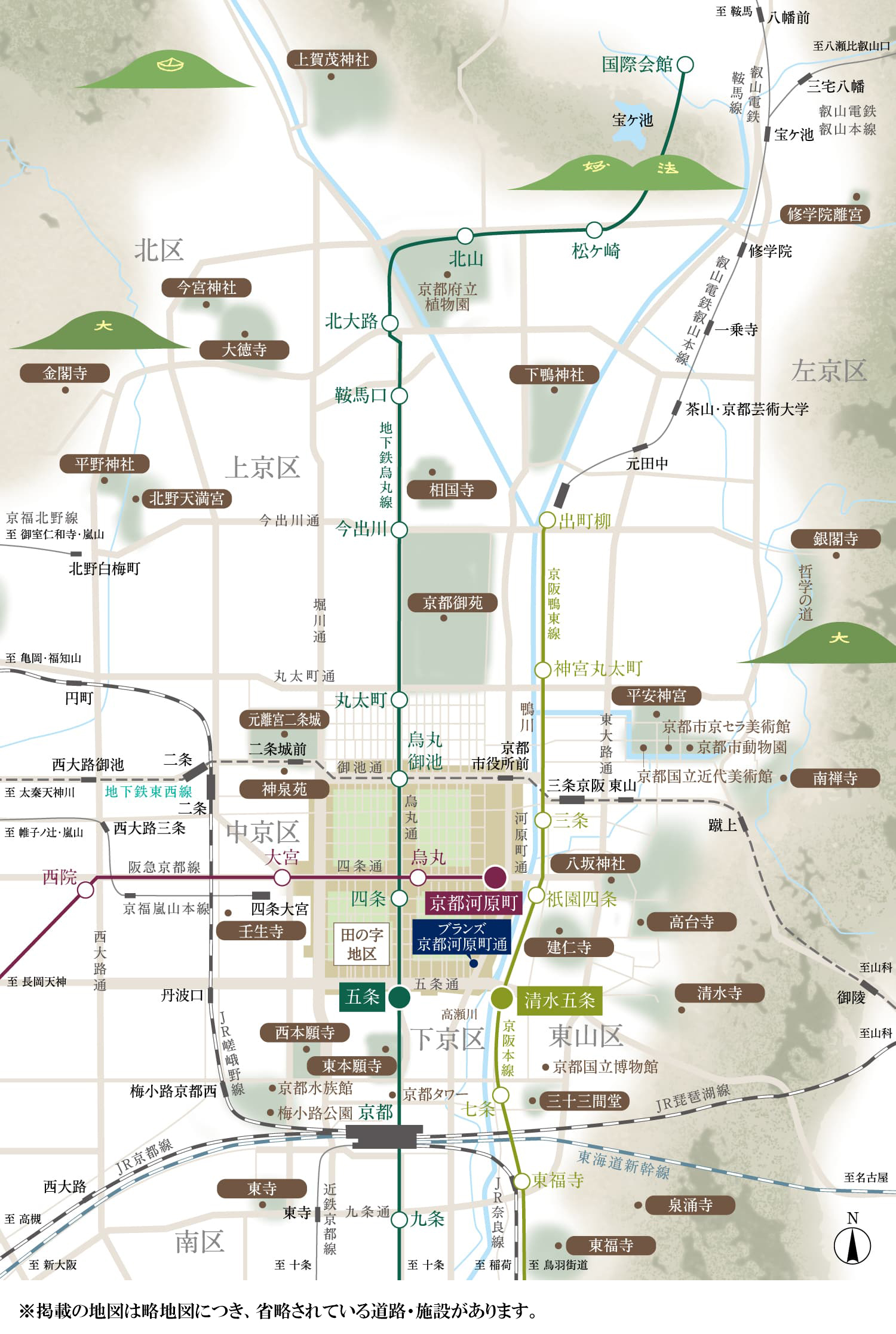 ブランズ京都河原町通：案内図