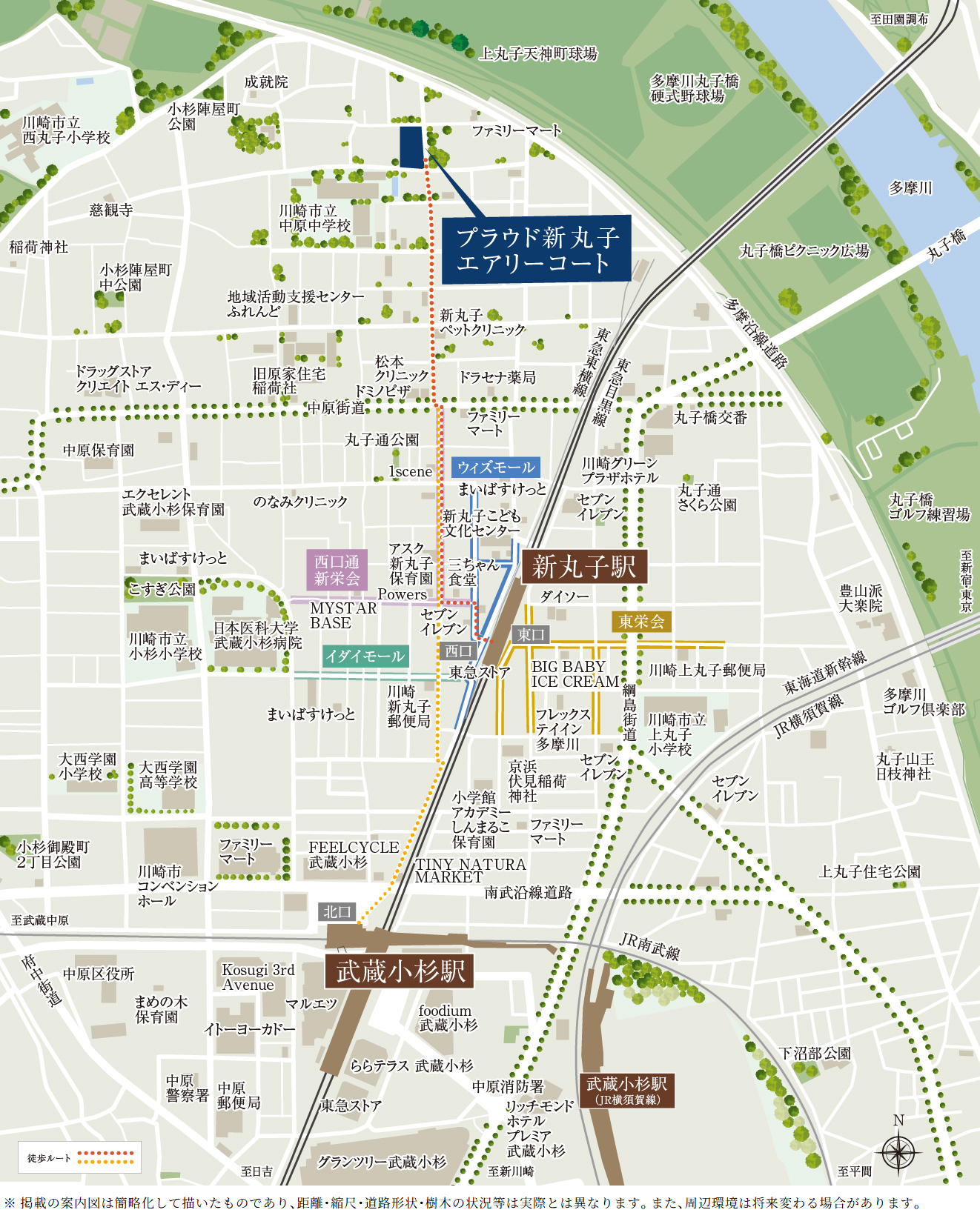 プラウド新丸子エアリーコート ( 第2期 )：案内図