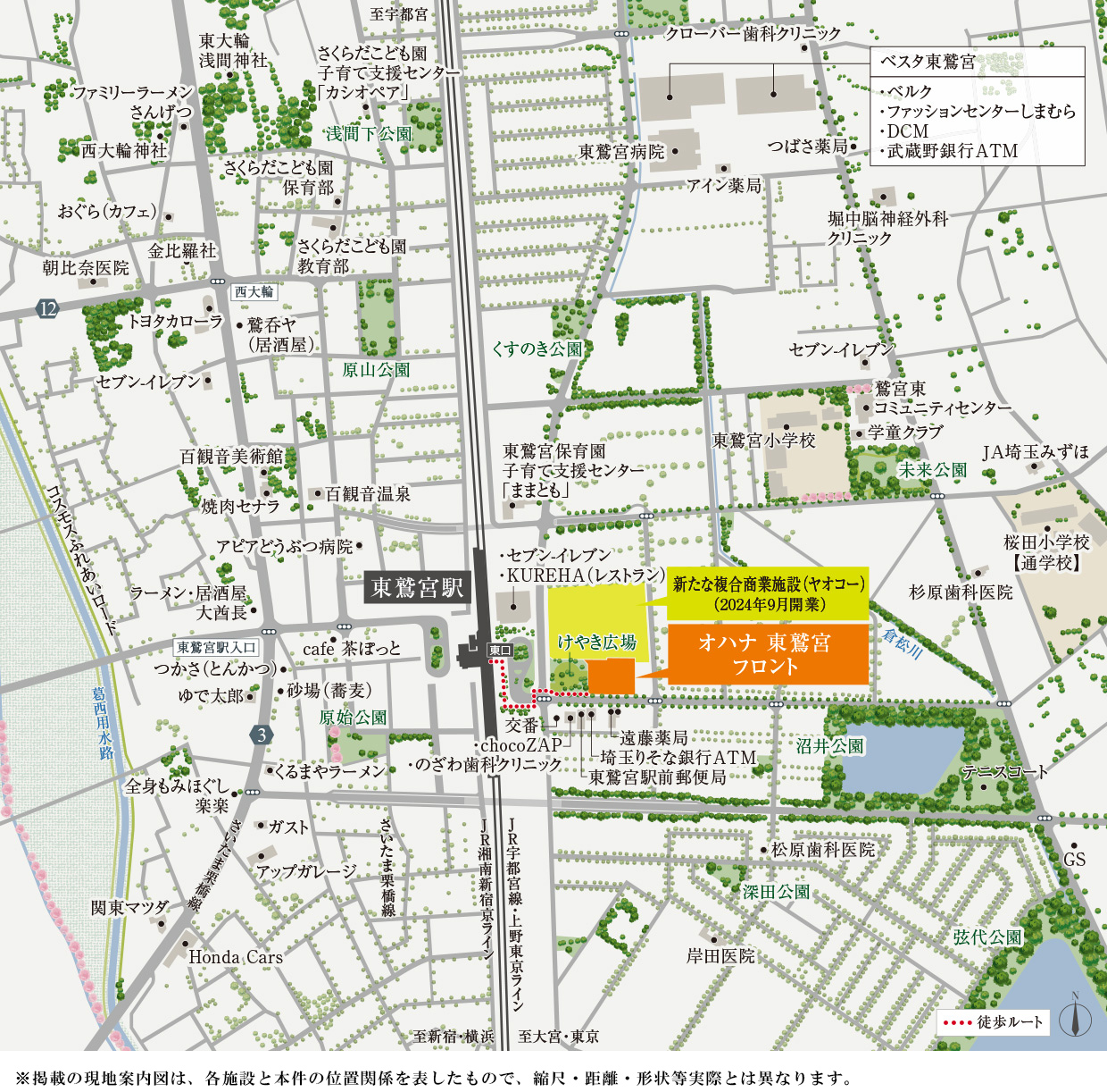 オハナ 東鷲宮フロント ( 第1期 6次 )：案内図