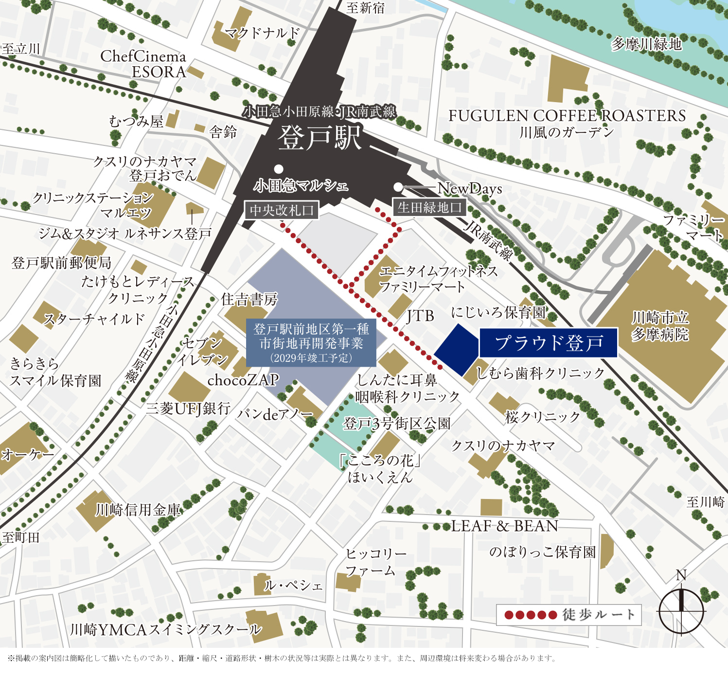 プラウド登戸 ( 第2期 2次 )：案内図