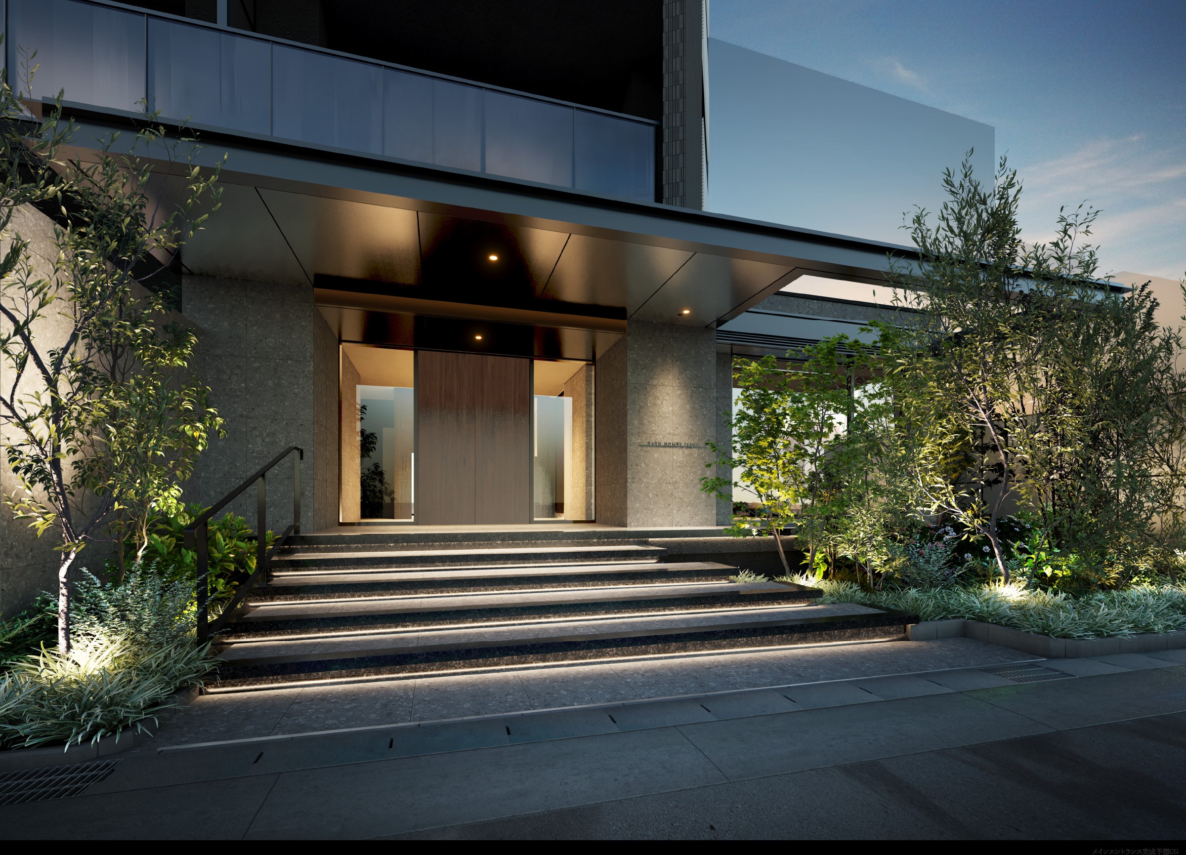 パークホームズ一社 コンセプト