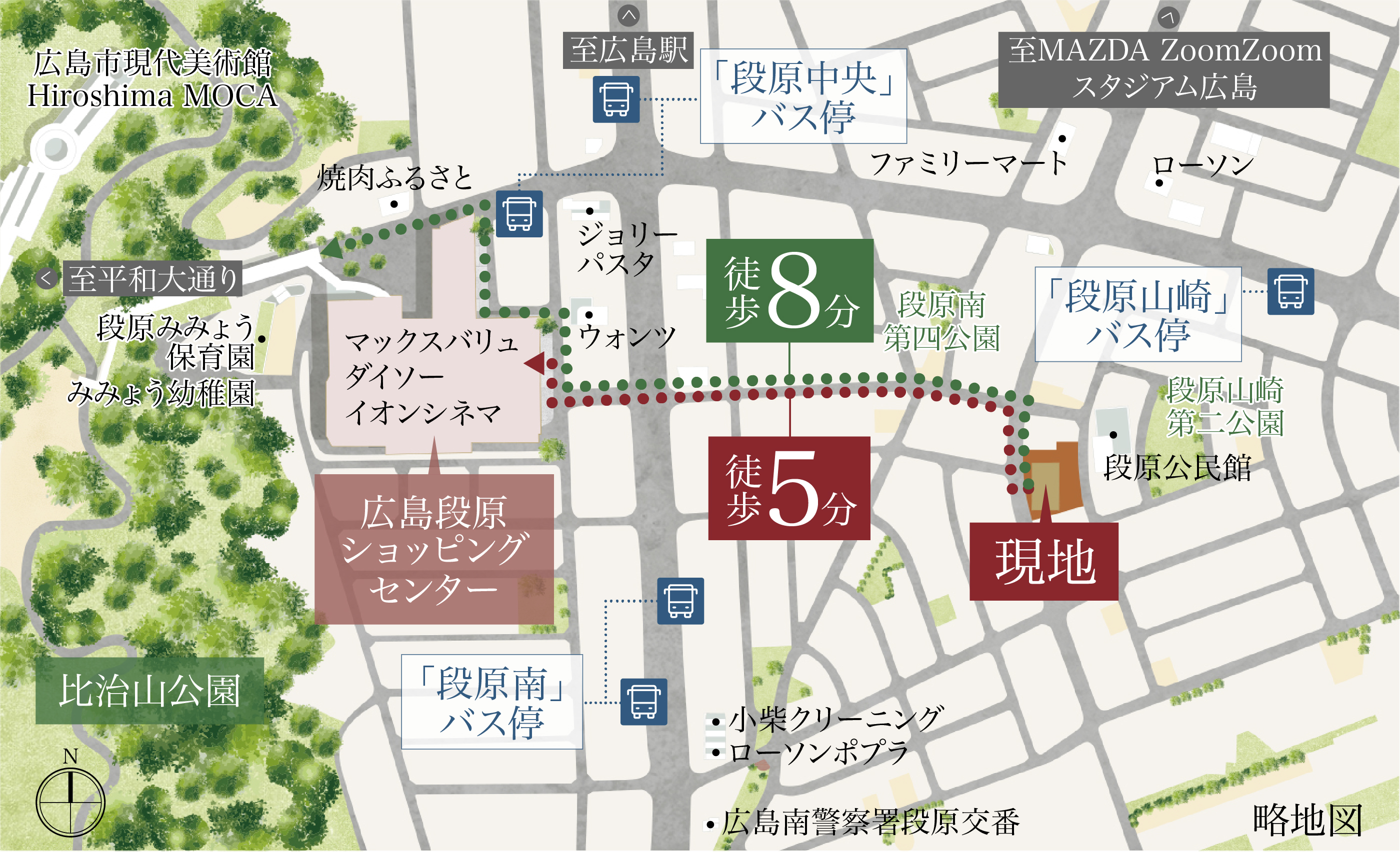 パークホームズ段原 買い物の利便性と豊かな自然が揃う。