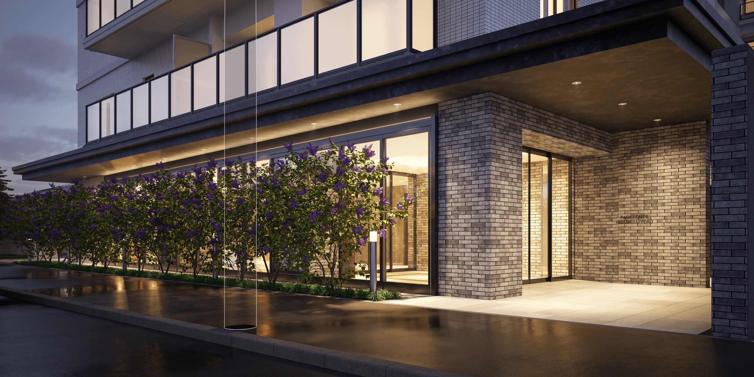 パークホームズ東札幌 コンセプト