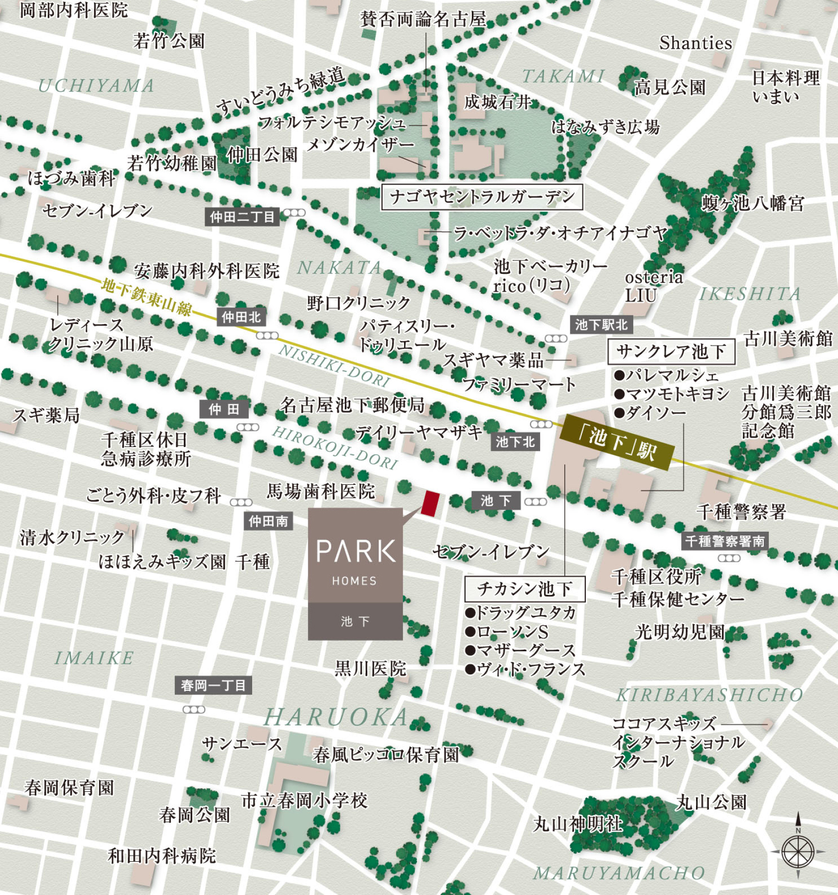 パークホームズ池下：案内図
