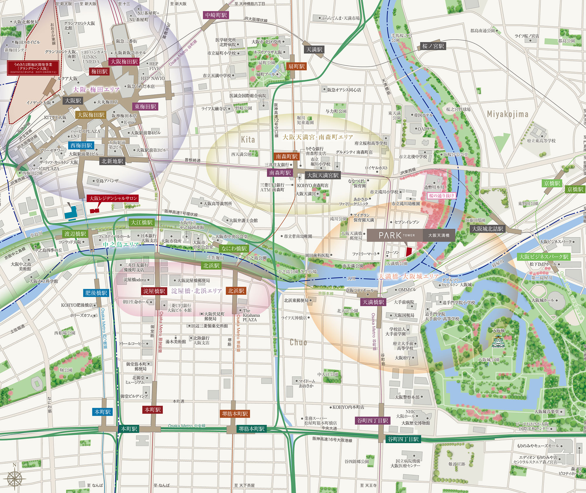 パークタワー大阪天満橋：案内図