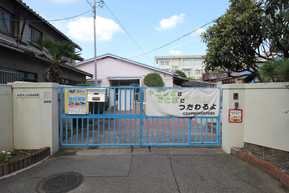 ホームズ 松原ココラス 松原市 近鉄南大阪線 河内松原 駅 徒歩7分の土地 分譲地