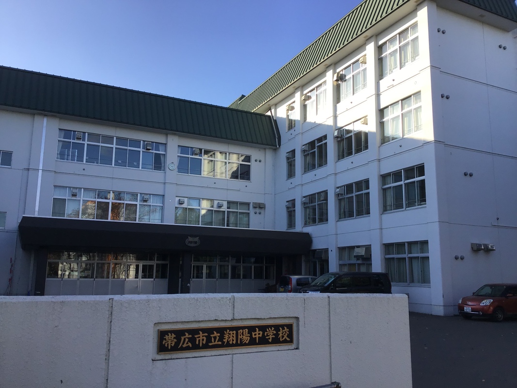 協会 病院 帯広