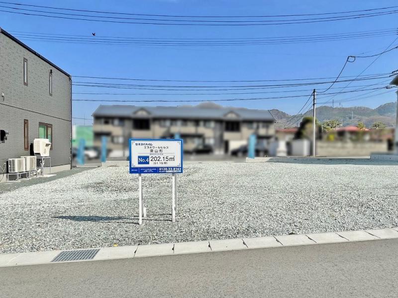 ホームズ】【セキスイハイム】エスポワールヒルズ東山形【建築