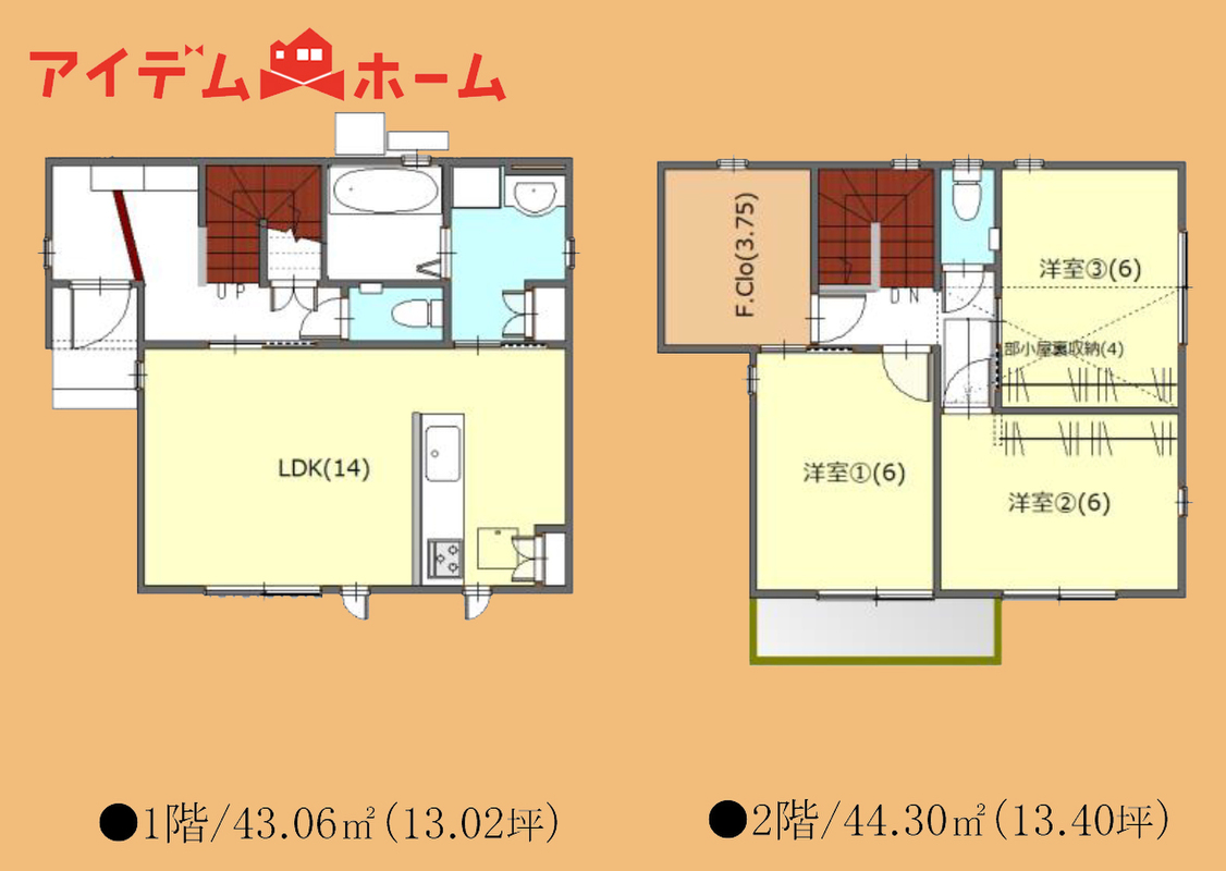 ホームズ】浜松市浜北区本沢合 １号棟｜浜松市浜北区、遠州鉄道「遠州