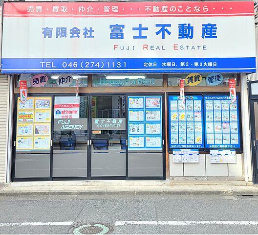 店舗の外観