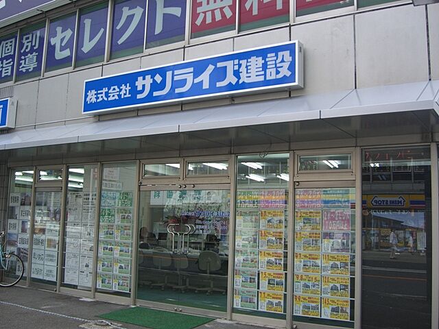 店舗の外観