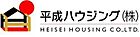 平成ハウジング株式会社