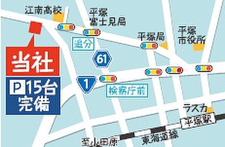 有限会社ネストの周辺地図