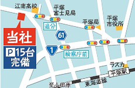 有限会社ネストの周辺地図