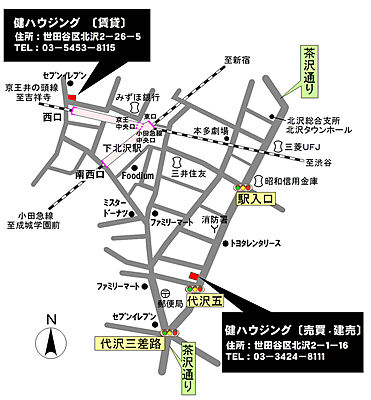 株式会社健ハウジングの周辺地図