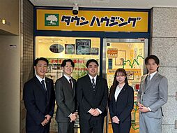 株式会社タウンハウジング東京　武蔵境店
