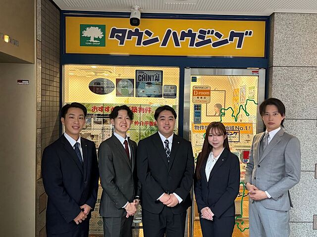 スタッフ