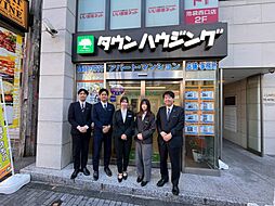 株式会社タウンハウジング東京　池袋西口店