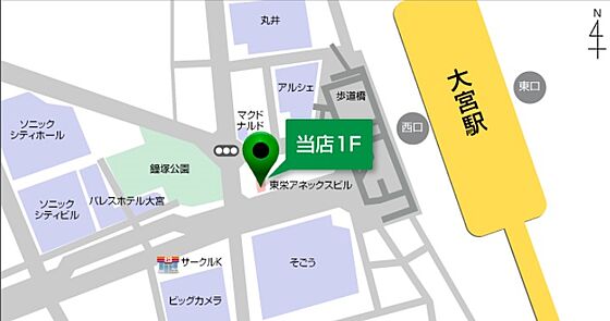 株式会社タウンハウジング埼玉　大宮西口店の周辺地図