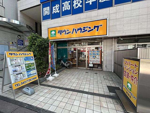 店舗の外観