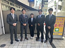 株式会社タウンハウジング東京　町田店
