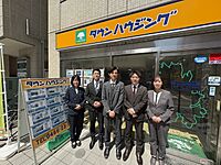 スタッフ