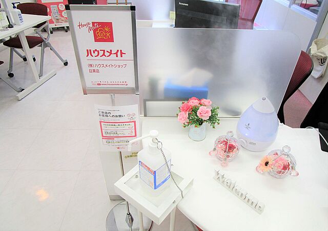 店内の様子