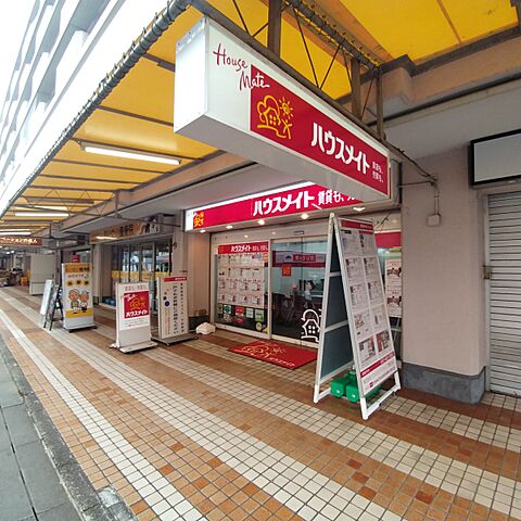 店舗の外観