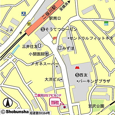 株式会社ハウスメイトショップ 二俣川店の周辺地図