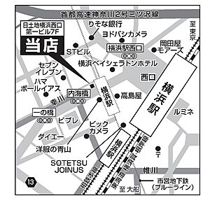 株式会社ハウスメイトショップ　横浜店の周辺地図