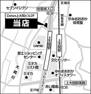 株式会社ハウスメイトショップ 上大岡店の周辺地図