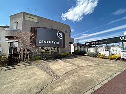 センチュリー21いがらしハウジング