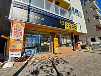 店舗の外観
