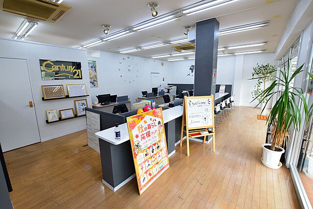 店内の様子