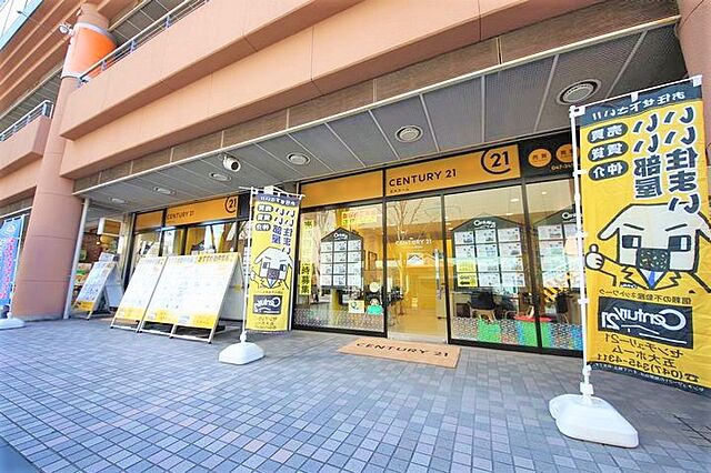 店舗の外観