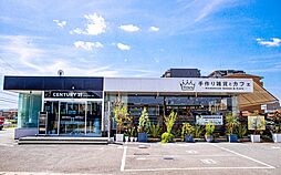 センチュリー21フォステール奈良西大寺店