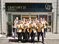 センチュリー21グローバルホーム(東京)