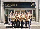 センチュリー21グローバルホーム（東京）