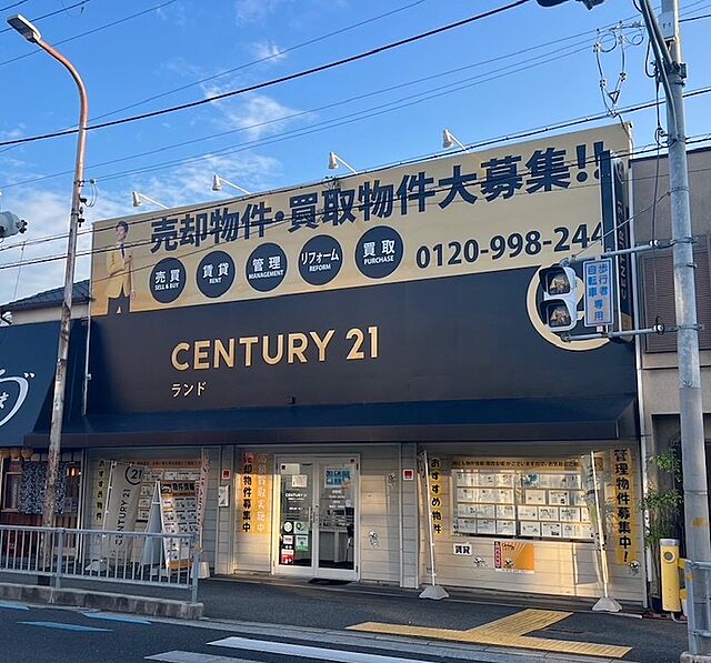 店舗の外観