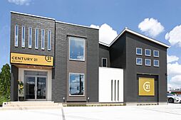 センチュリー21幸和住宅販売