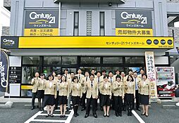 センチュリー21ウインズホームさいたま店