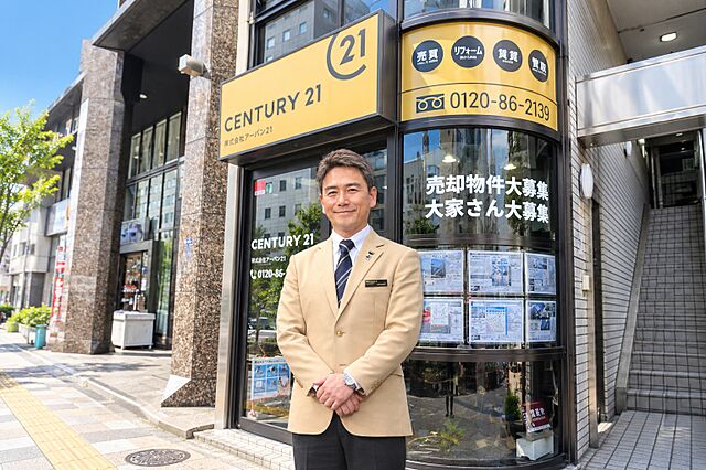 店舗の外観