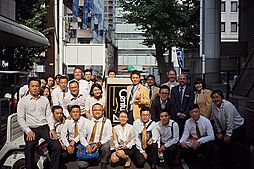 売却専門スタッフ