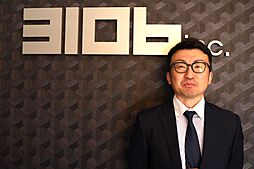 井上達朗
