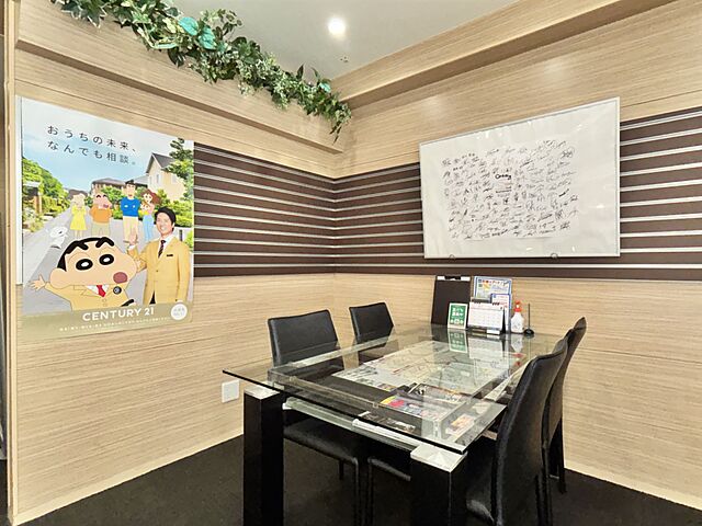店内の様子