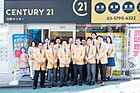 センチュリー21住新センター代々木上原店