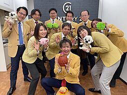 センチュリー21不動産情報ネット片町店