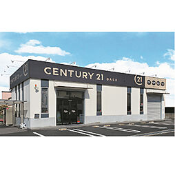 センチュリー21ベース奈良西大和店